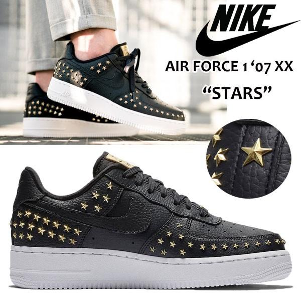 NIKE AF1  ナイキ　エアフォース1  スター　スタッズ