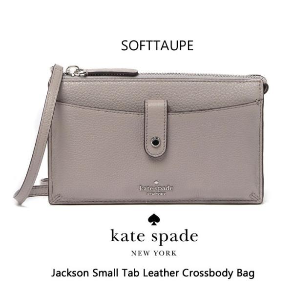 ☆新品未使用☆　kate spade　お財布ポシェット　ジャクソンスモールタブ KATE SPADE,ケイトスペード,お財布,ポシェット,クロスボディー