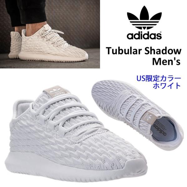 Adidas tubular 2025 shadow high top