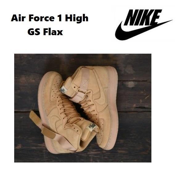 NIKE Air Force 1 1 High GS Flax