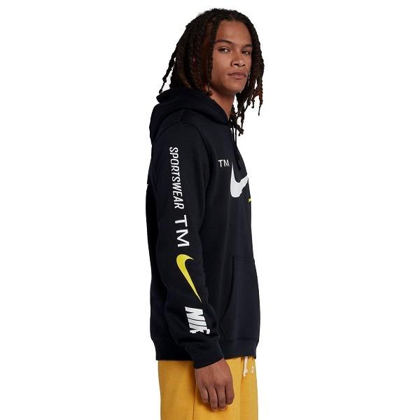 Nike microbrand pullover store hoodie