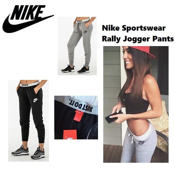 Nike sportswear rally jogger on sale pants