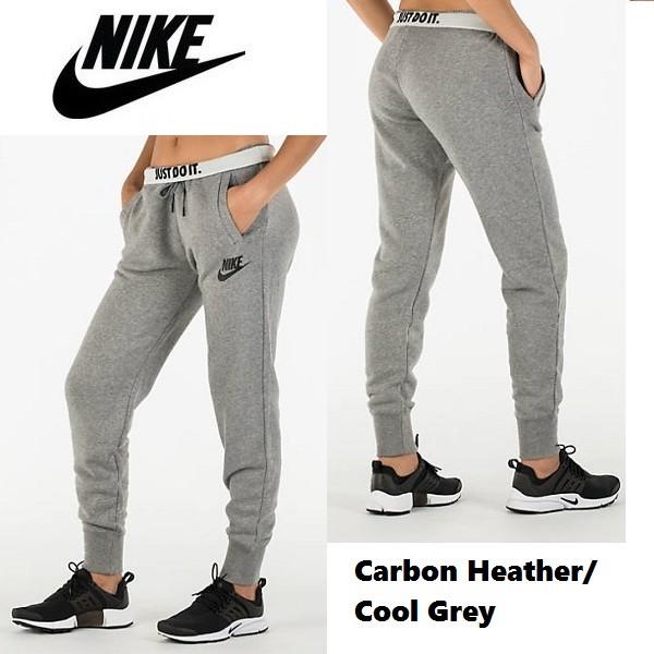 Nike women's sportswear discount rally joggers carbon heather