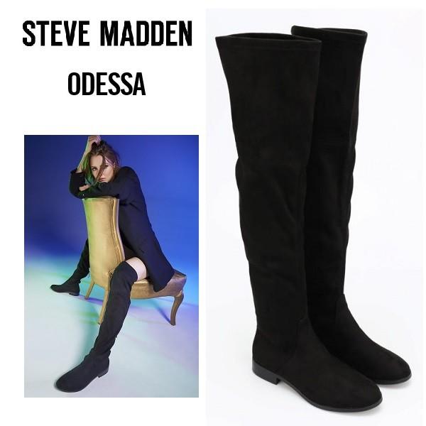 Steve best sale madden odessa