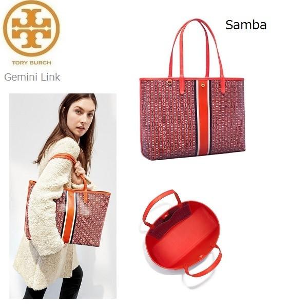 Tory burch トリーバーチ Gemini Link トート バッグ 正規品 送料無料