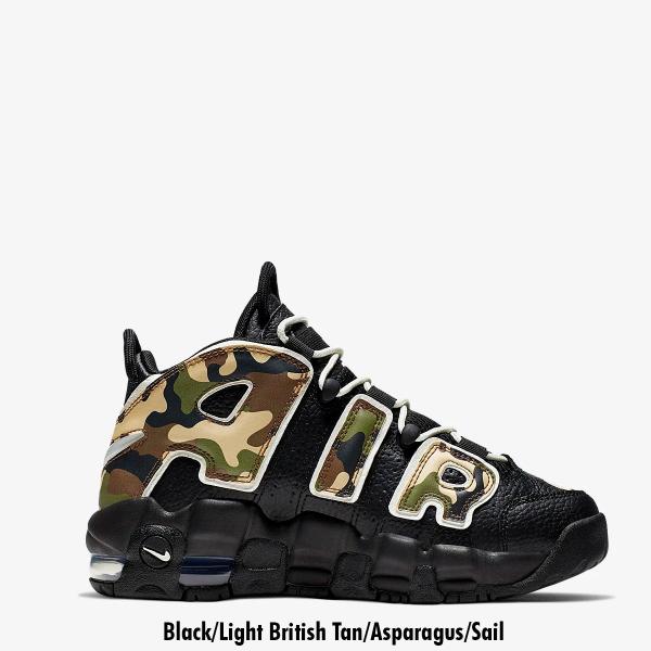 Nike Air More Uptempo ナイキ GS モアテン エアモアアップテンポ