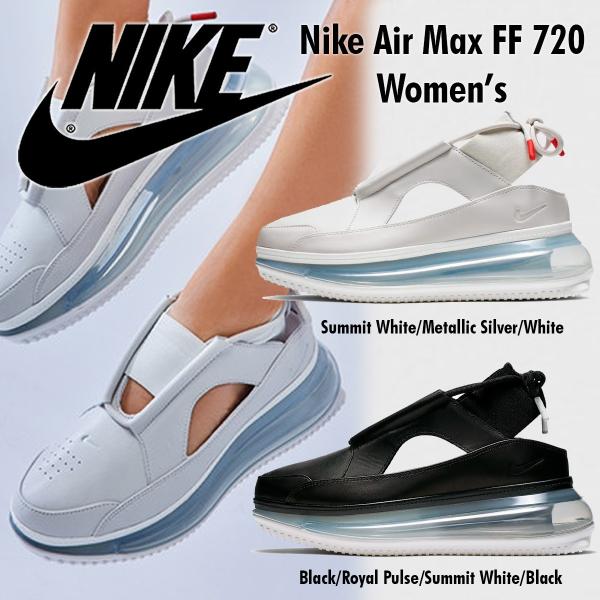 値下げ！Nike Air Max FF 720 ナイキ エアマックス サンダル ...