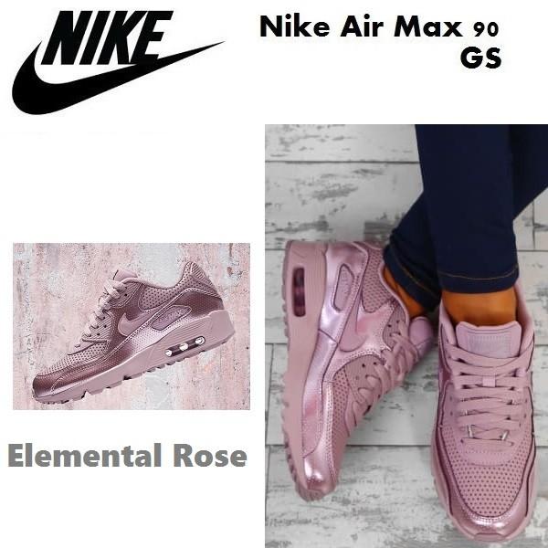 Nike air max deals 90 elemental rose