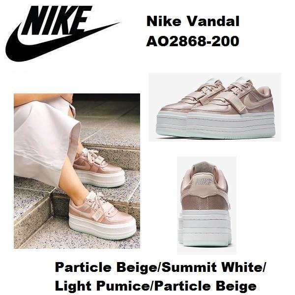 Nike Vandal 2K Women s Particle Beige AO2868 200 US Buyee Buyee Japanese Proxy Service Buy from Japan