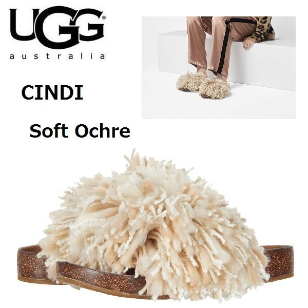 Cindi uggs shop