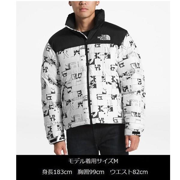 The North Face ノースフェース 1996 Retro Seasonal Nuptse Jacket ...