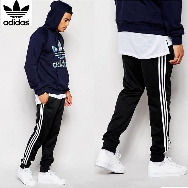 Adidas originals superstar cuffed track store pants aj6960