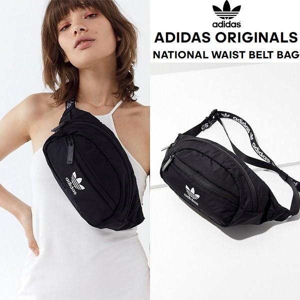 Adidas national cheap belt bag