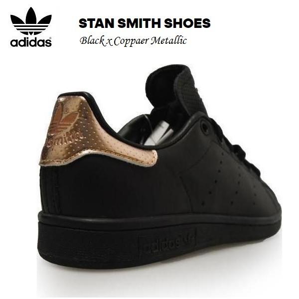 Stan smith black outlet copper metallic