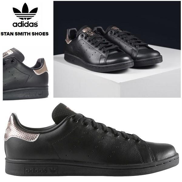 Stan smith outlet black copper