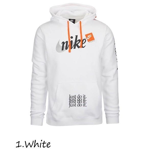 Nike jdi 2024 club hoodie white