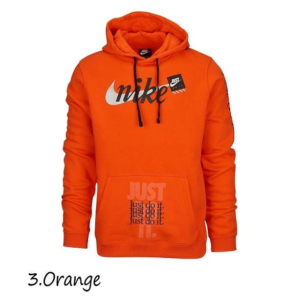 Nike jdi clearance pullover hoodie orange