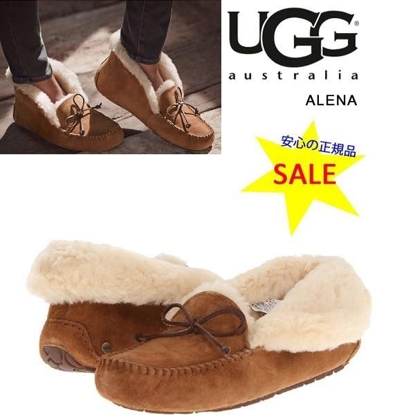 Ugg discount alena sale