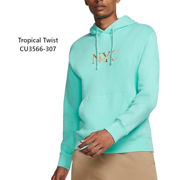 Nike tropical outlet hoodie