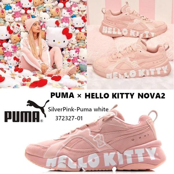 PUMA プーマ PUMA x HELLO KITTY nova2 ハローキティ レディース 