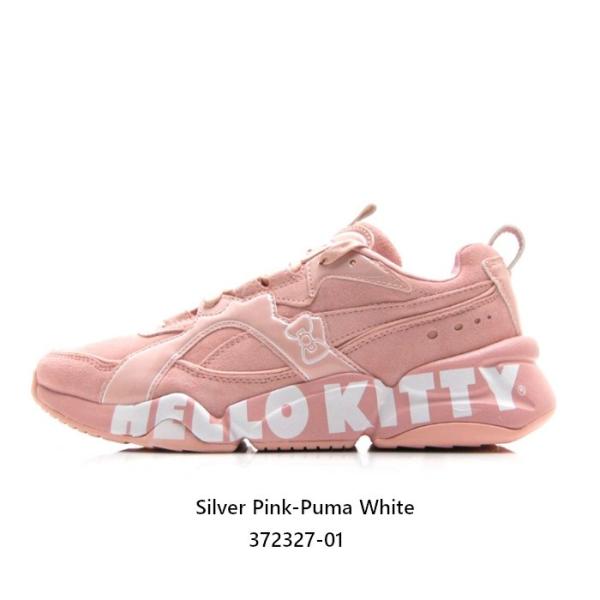 Puma x hello kitty nova online 2