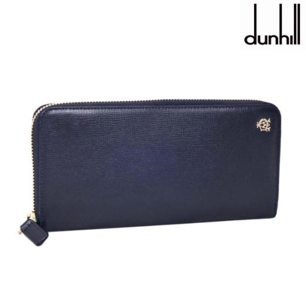 ダンヒル 財布 DUNHILL メンズ 長財布 ラウンドファスナー 小銭入れ