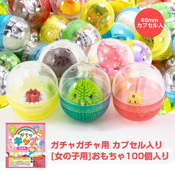 カシャカシャおもちゃNo.93 いちごキャンディ（キナリ） おそ