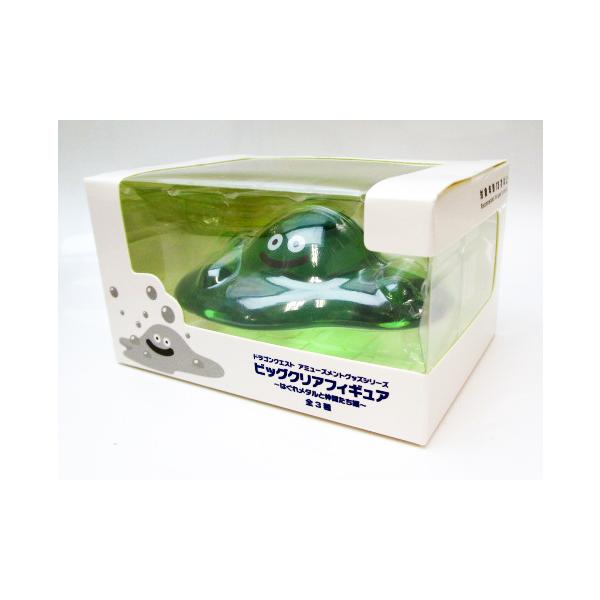 ドラゴンクエスト ビッグ クリアフィギュア はぐれメタルと仲間