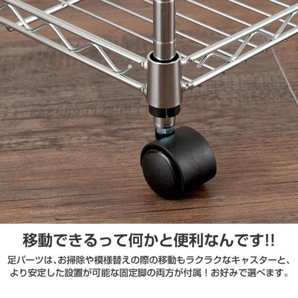 レンジラック キッチンラック 幅60 奥行45 ルミナス フィール スチール