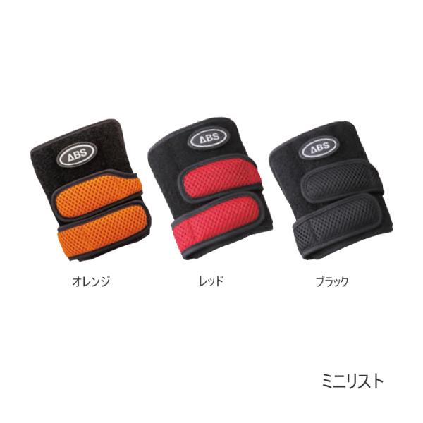 ABS/ボウリング MINI WRIST/ミニリスト(リスタイ) /【Buyee】 Buyee