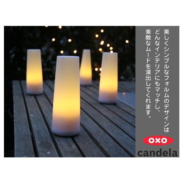 OXO(オクソー)キャンデラ 充電式ワイヤレス・ランプ グロウ2
