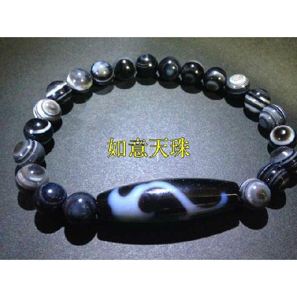 0808193レッド瑪瑙仏眼天珠ブレスレット13*14ミリ16.5センチ