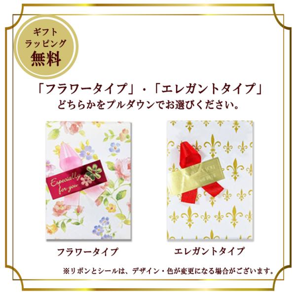 andromeda_hello-kitty-1-1