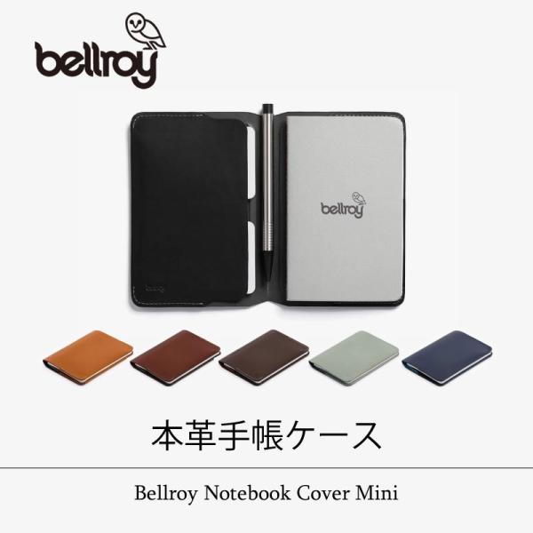 Bellroy Notebook Cover Mini - 通販 - guianegro.com.br