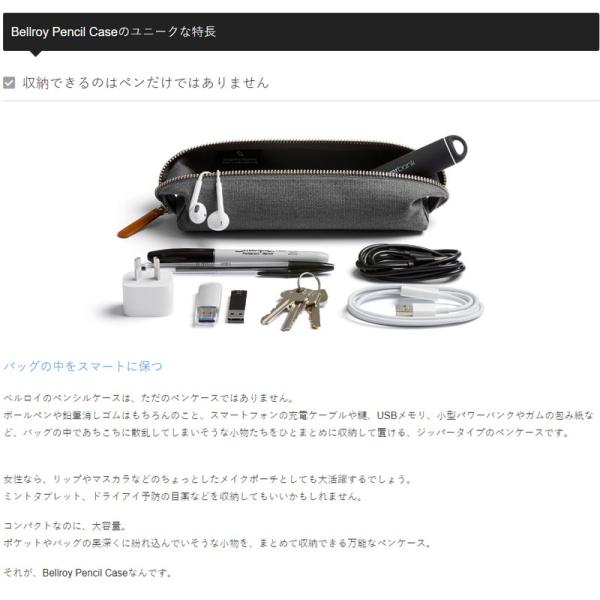 ペンケース ブランド メンズ ポーチ型 レディース シンプル スリム