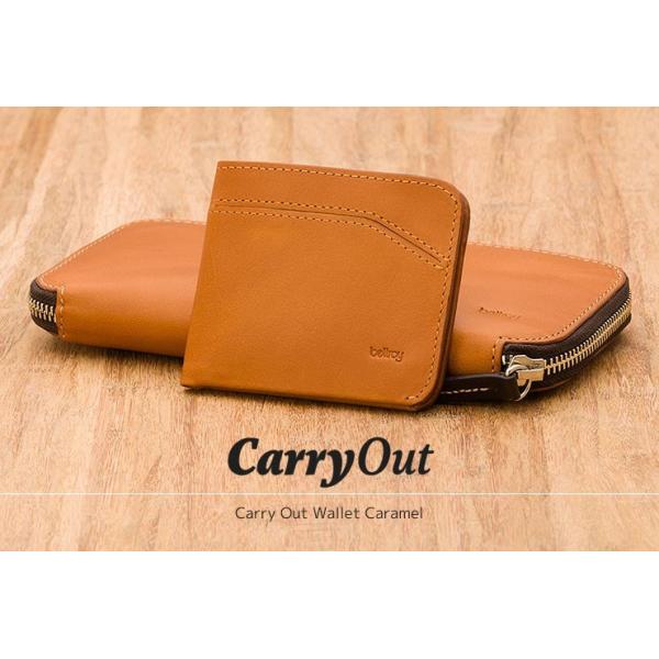 パスポートが入る財布メンズブランド長財布Bellroy Carry Out Wallet