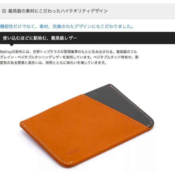 カードケース 薄型 スリム メンズ 両面 コンパクト Bellroy Micro