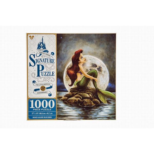 アリエル　904545 サマーセール品 Disney キッズ 通販 Disney ディズニー リトル・マーメイド