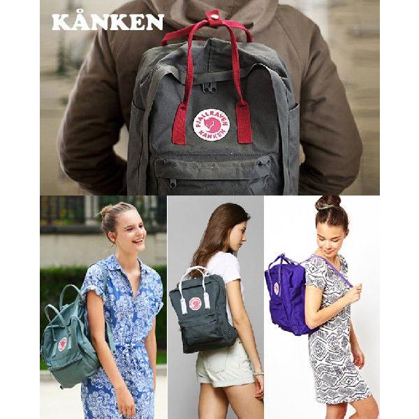 フェールラーベン 2014(FJALLRAVEN2014) カンケンバッグ 16L フェールラーベン 2014(FJALLRAVEN2014) カンケンバッグ 16L
