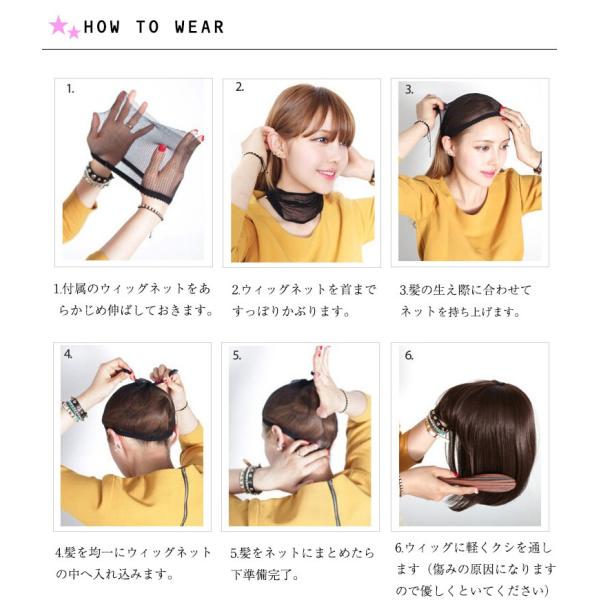 Amazon.co.jp: Hawkko ウィッグ ロング ストレート かつら フル