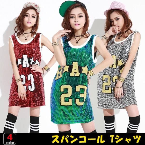 楽天市場】キラキラ キッズ ダンス衣装 スパンコール衣装