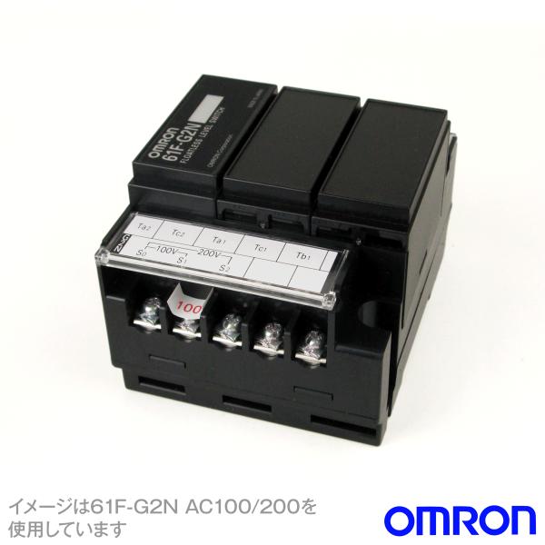 オムロン(OMRON) 61F-G1N AC110/220 フロートなしスイッチ