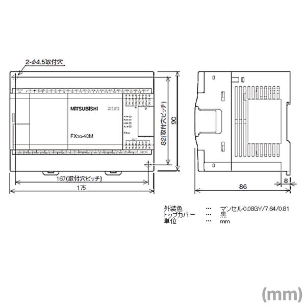 三菱電機 FX3G-60MR/ES MELSEC-Fシリーズ シーケンサ本体 (AC電源・DC