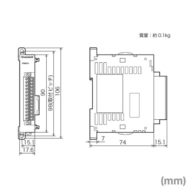 三菱電機FX5-4AD-ADP FX5拡張アダプタ(4ch) (電圧入力/電流入力) NN