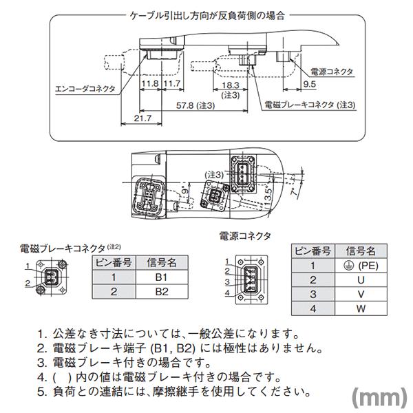 三菱電機 HG-KR43 サーボモータ HG-KRシリーズ (低慣性・小容量) (定格出力容量 0.4kW) (慣性モーメント 0.371J) NN  /【Buyee】 Buyee - Japanese Proxy Service | Buy from Japan!