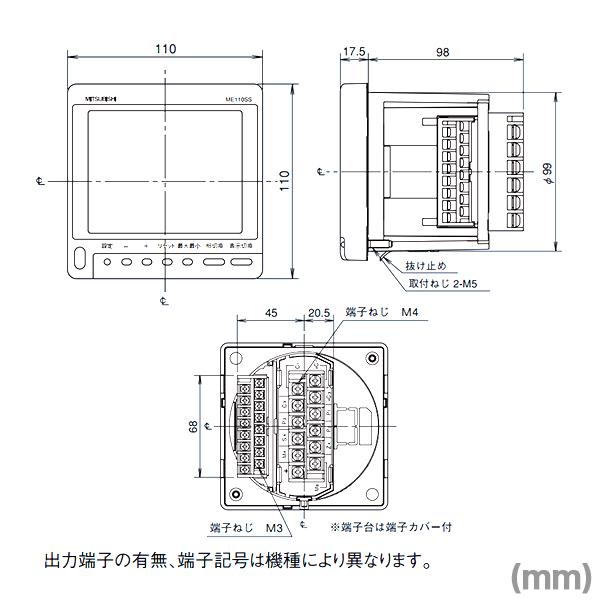 三菱電機ME110SSR-4AP 110/220V 5A マルチ指示計器(三相3線式) (定格