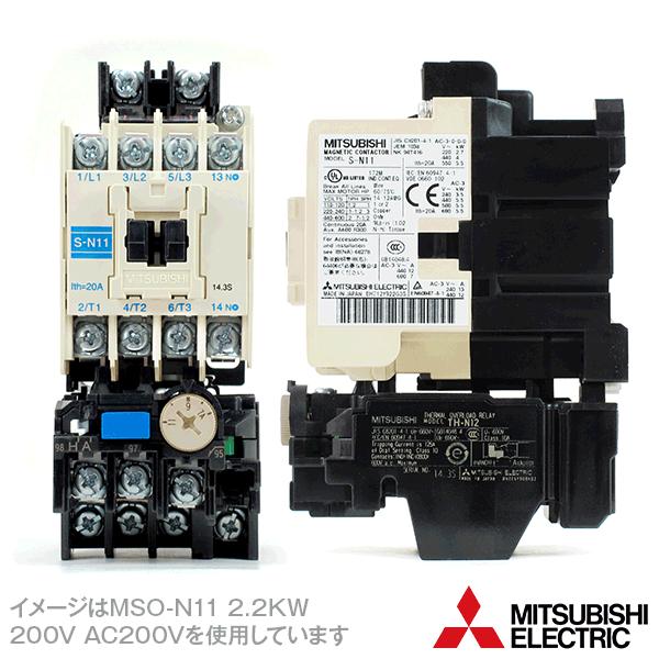 三菱電機 MSO-N11 0.75KW 200V AC200V 標準形 (交流操作) 電磁開閉器