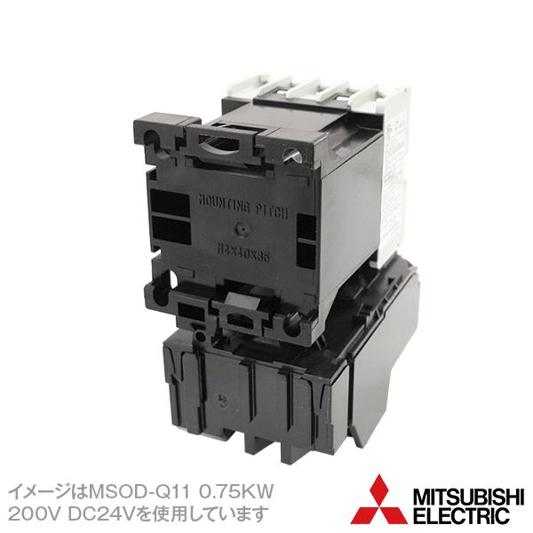 三菱電機MSOD-Q11 1.5KW 200V DC24V SD-Qシリーズ高感度コンタクタ電磁