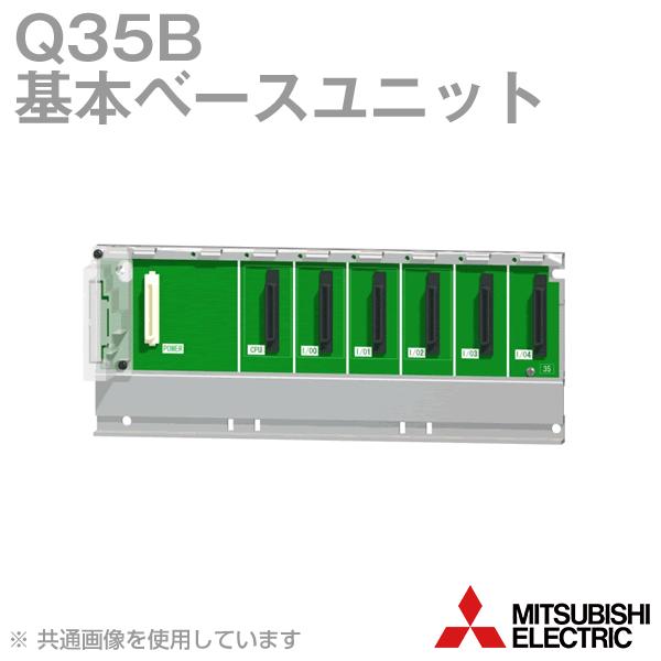 三菱電機 Q35B 基本ベースユニット NN /【Buyee】