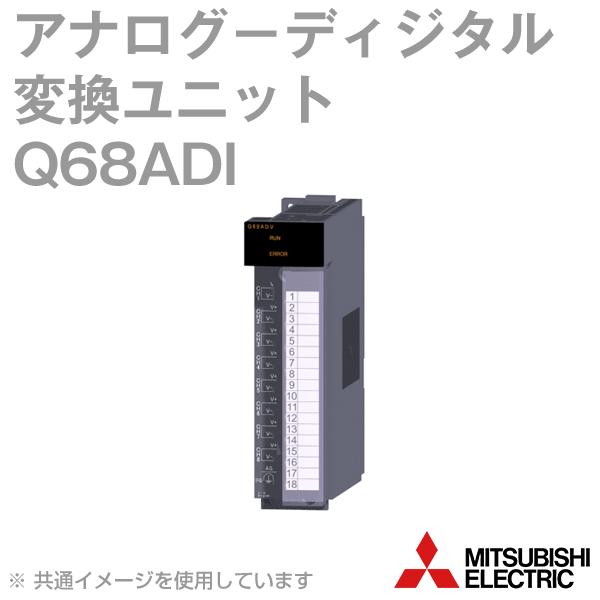 三菱電機Q68ADI アナログ−ディジタル変換ユニットNN /【Buyee】 日本